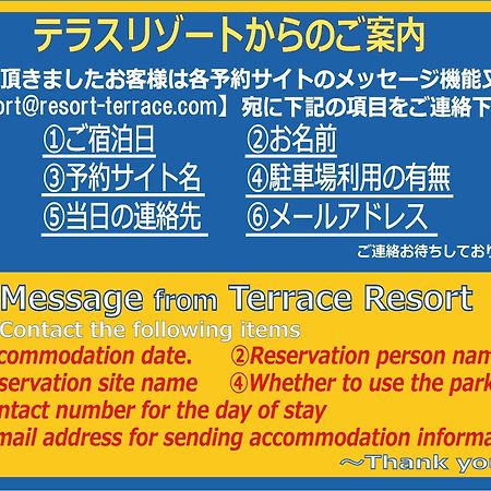 Terrace Resort Shintoshin Naha Dış mekan fotoğraf