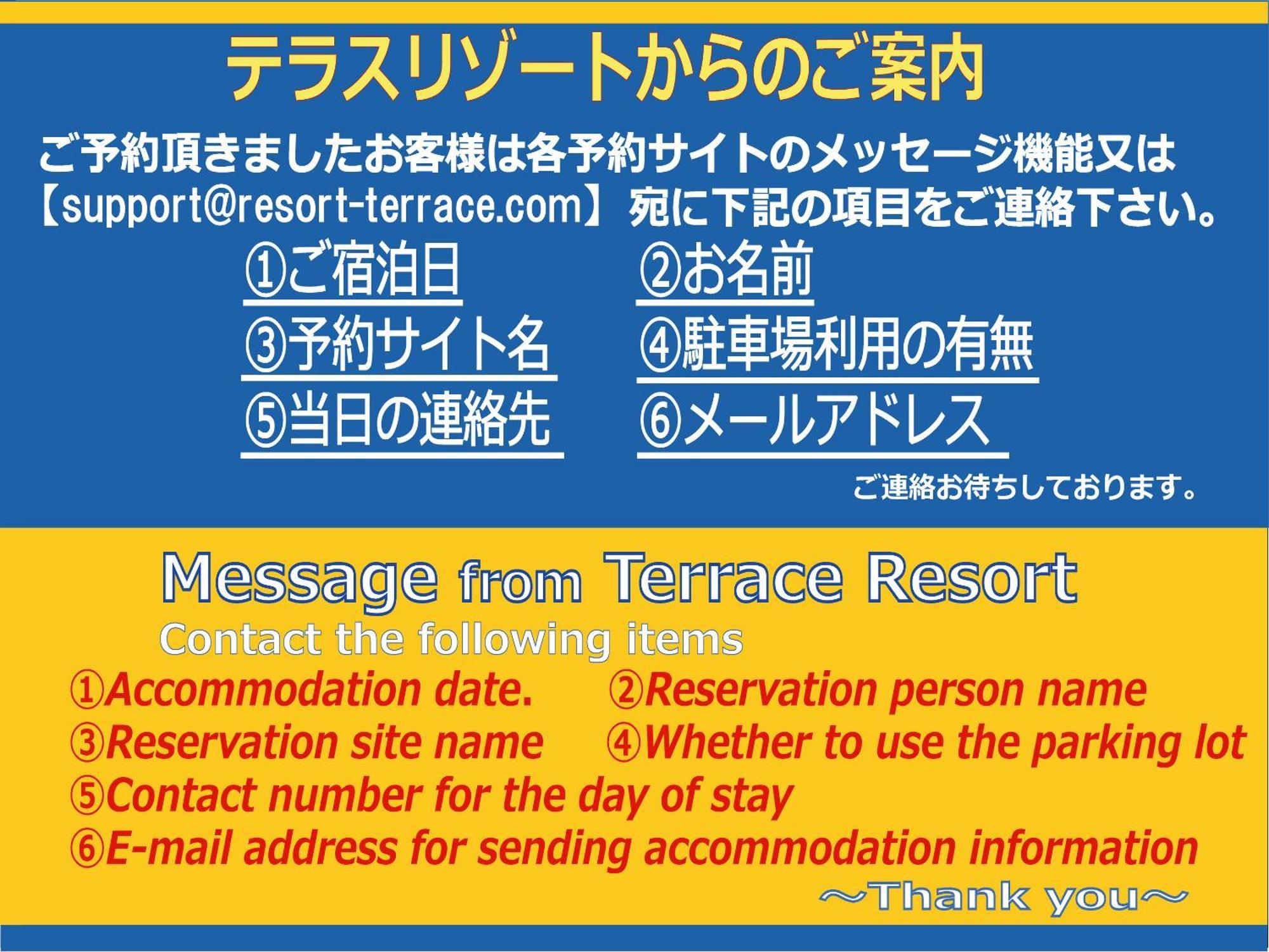 Terrace Resort Shintoshin Naha Dış mekan fotoğraf